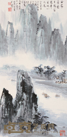 杨云清 山水 立轴 33×68cm