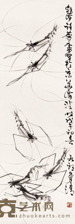 许麟庐 1978年作 群虾图 立轴 100×34cm