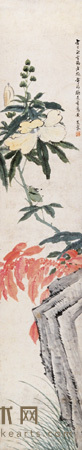 莲生 花卉草虫 立轴 101×19cm