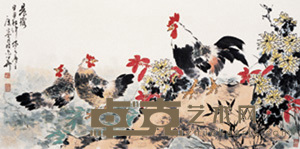 康宁 2004年作 晨露 镜心 68×168cm