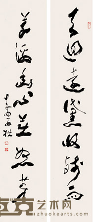 黎心斋 对联 立轴 135×29cm