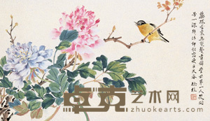 徐植 花鸟 镜心 58×34cm