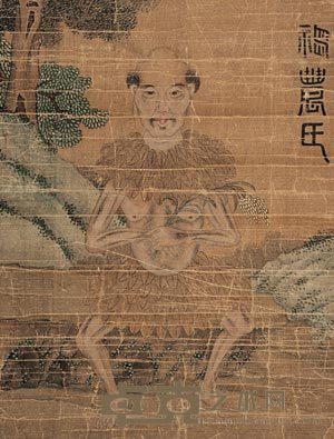 无名 人物 镜心 30×39cm