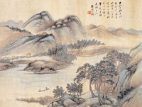 杨伯润 山水 镜心