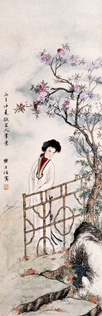 樊虚 1936年作 仕女 立轴