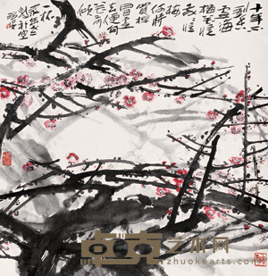 张治安 红梅 立轴 67×67cm