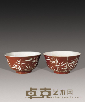 清 红釉留白竹纹碗（二件） 直径16.5cm