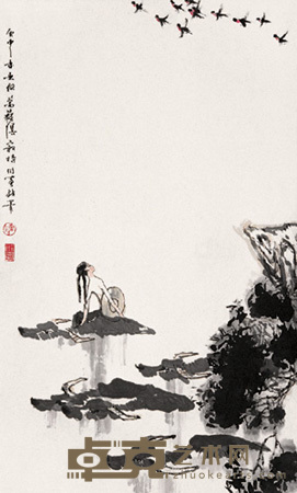 陈衍宁 少女牧牛 立轴 82×50cm
