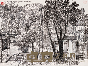 周宇安 写生稿(一册) 30×40cm