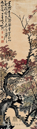 凌文渊 枫叶 立轴 147×43cm
