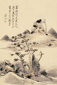 黄宾虹（款） 山水 立轴