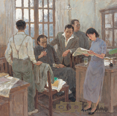 沈行工 读书人生—二十世纪前期的中国知识分子 150×150cm