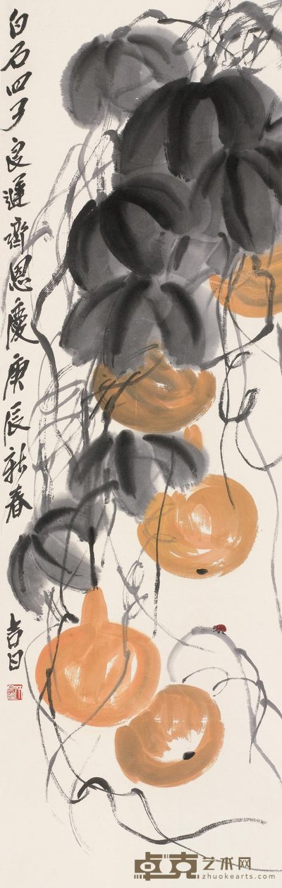 齐良迟 2000年作 葫芦 立轴 104×33cm