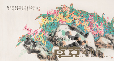 郭怡孮 2003年作 花香何处尽芬芳 镜心 96×182cm