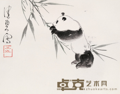 陈佩秋 熊猫 立轴 26.5×34cm