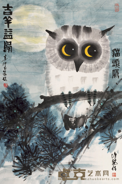 许丽 吉祥益鸟 立轴 140×70cm