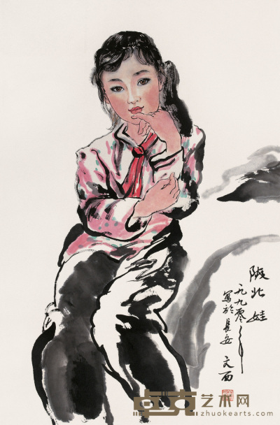 刘文西 1990年作 陕北娃 立轴 82×54cm