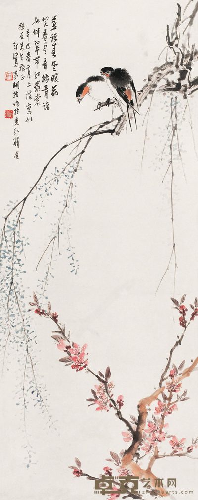胡振 1941年作 燕归图 立轴 78×30cm