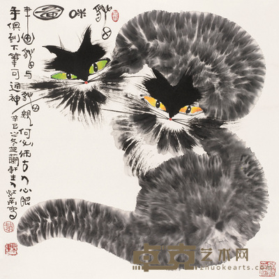 赵江南 2001年作 猫咪图 镜心 68×68cm