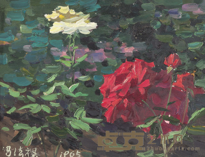 冯法禩 1965年作 花卉 25×34cm