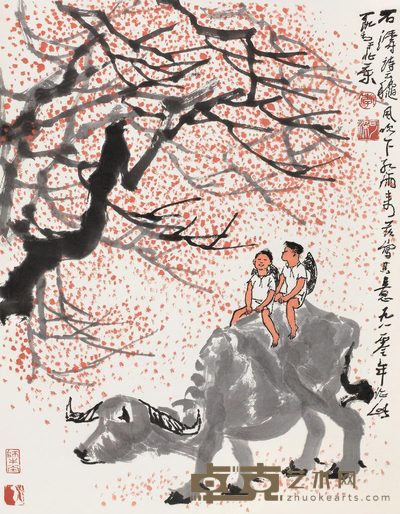 李可染 梅荫牧牛图 镜心 69×52cm