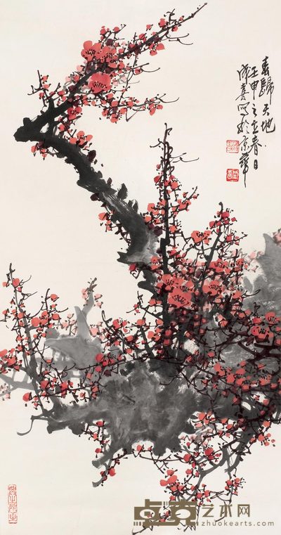 王成喜 1992年作 春归天地 镜心 89×46cm