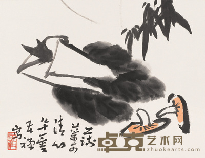 李苦禅 1980年作 蔬菜可清心 镜心 35×45.5cm