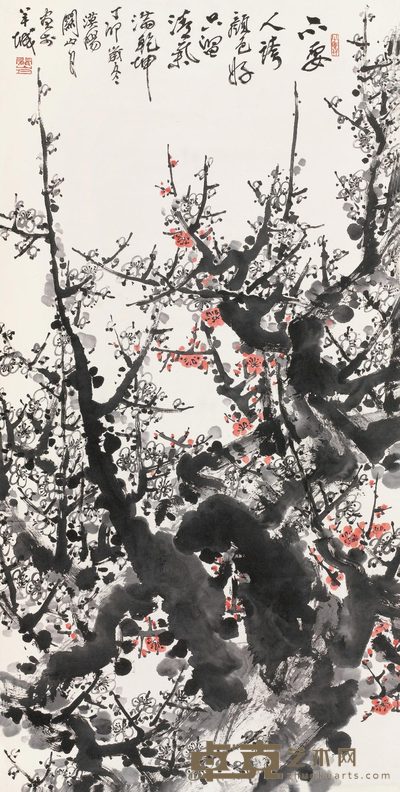 关山月 1987年作 墨梅傲雪 立轴 136×68cm