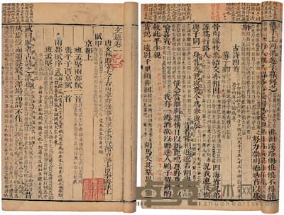唐·李善注 文选六十卷