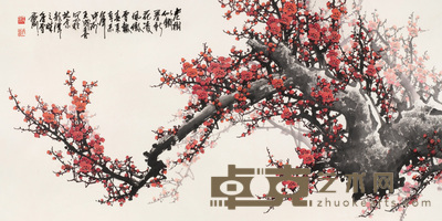 王成喜 1991年作 梅花 立轴 68×136cm
