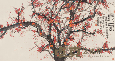 黄养辉 1985年作 长春图 镜心 94×176cm