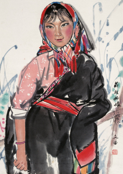 刘文西 1978年作 藏族姑娘 立轴
