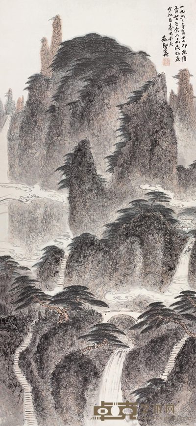 俞剑华 1963年作 云山古道图 镜心 178×81cm