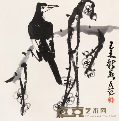 崔子范 1979年作 喜鹊登枝 镜心 51×50cm