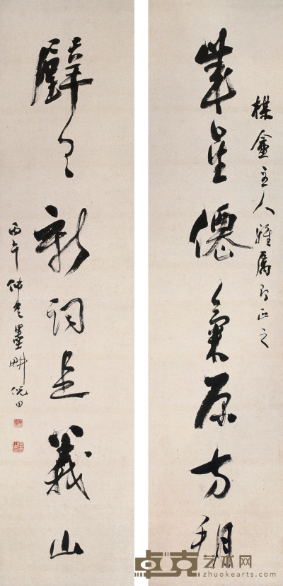 倪田 1906年作 草书七言联 对联 130×30.5cm×2