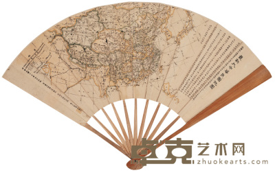 最新大中华民国地图 上海敬华艺术品拍卖有限公司