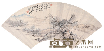 蒋宝龄 斜阳柳陌 扇面