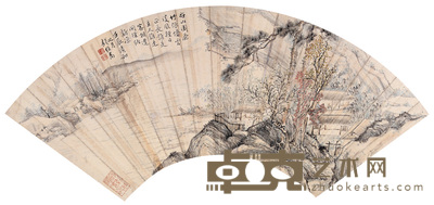 钱维乔 劳澄 何光昺 好山围屋图(三件) 扇面