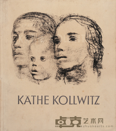 柯勒维兹画册(签名本)