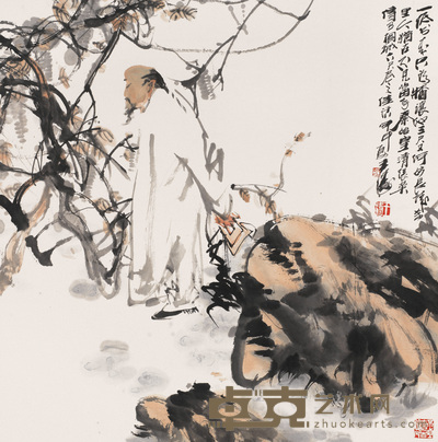 王涛 2004年作 竹林高士 镜心 68×68cm