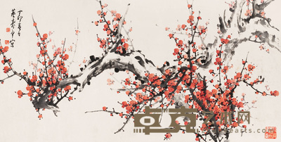 董寿平 1987年作 红梅 镜心 68×137cm