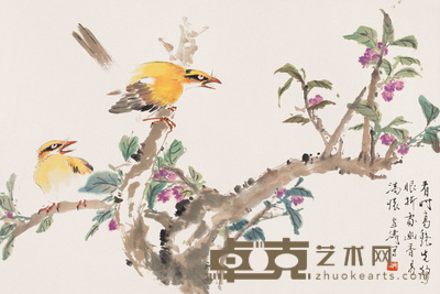 王雪涛 花鸟 镜心 45×68cm