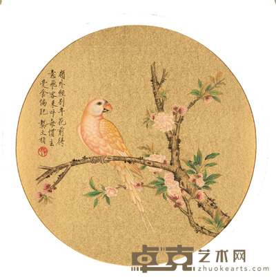龚文桢 桃花鹦鹉 镜心 直径42cm