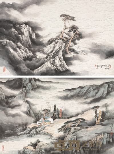 晏明 2004年作 山水（二帧） 镜心 43×66cm×2