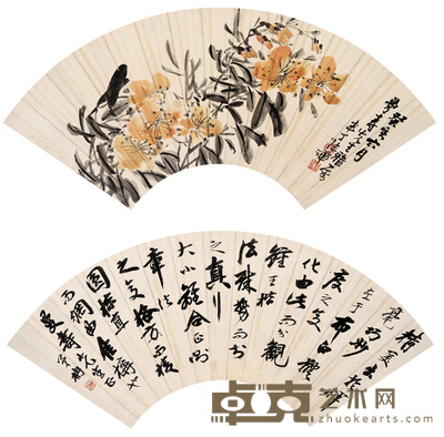 陈年 1923年作 清香益远（二件） 扇面 