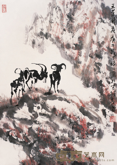 赵振川 三羊开泰 镜心 69.5×50cm