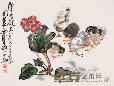 黄胄 郑闻慧 花卉群鸡 镜心 34.5×45cm