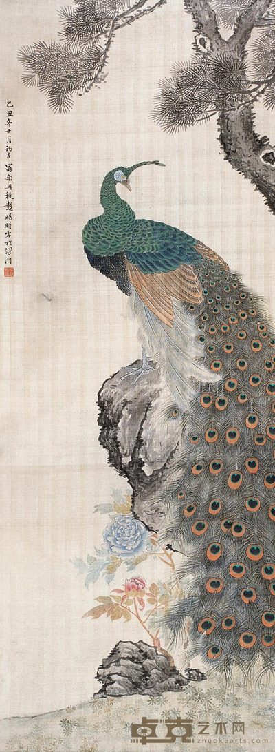 彭暘 孔雀 立轴 136×48cm