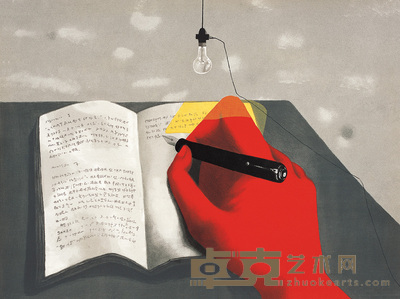 张晓刚 失忆记忆 55×74cm