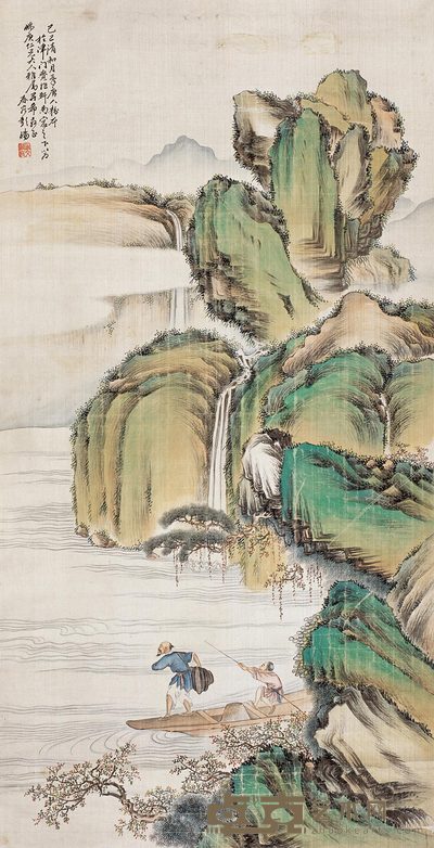 彭暘 青绿山水 立轴 105.7×54cm